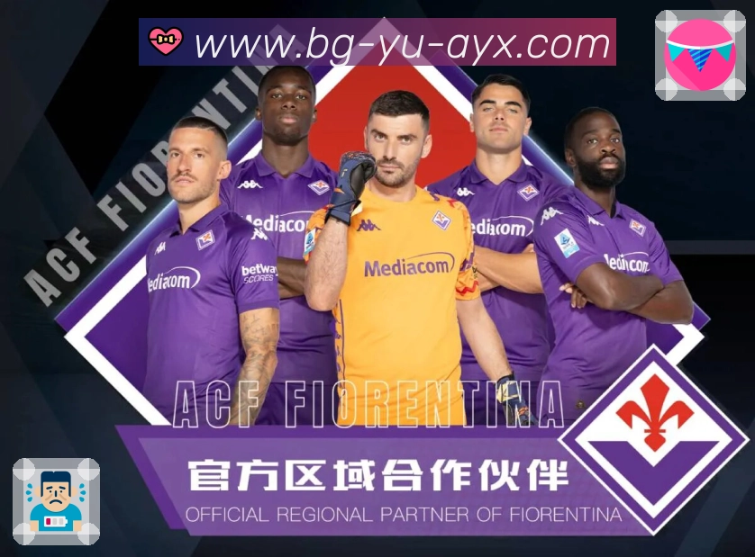 爱游戏智能导航App